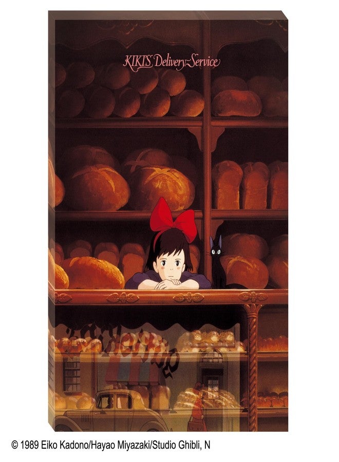 Ensky - Kiki's Delivery Service - Tending The Store, 366 Piece ArtBoard Jigsaw Puzzle (Canvas Style) - Image 1